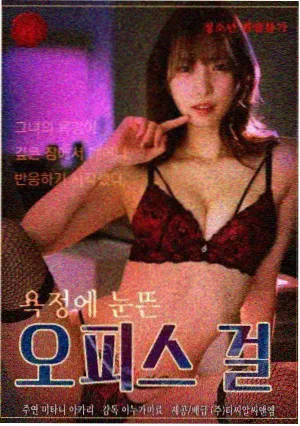 家庭生活剧小院春秋剧照